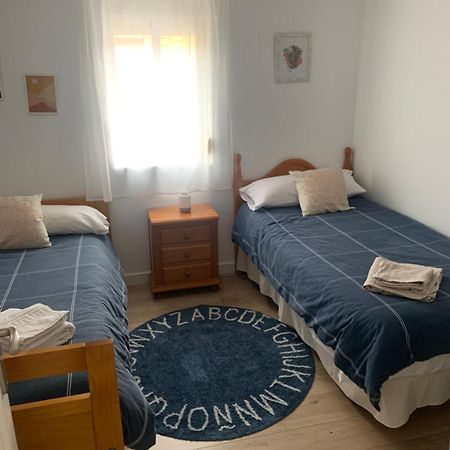 Acogedor Apartamento 2 Dormitorios 格拉纳达 外观 照片